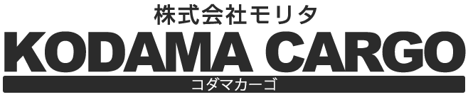 モリタ事業再構築